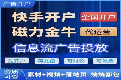 托管SEM竞价优化：提升广告转化率的秘诀